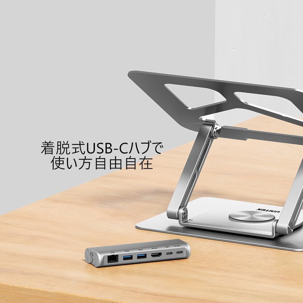 D1109A Premium Detachable Laptop Docking Station with USB Hub - 360° Rotating Base, USB 3.0, 4K@60Hz HDMI 2.0, Gigabit Ethernet, and 100W Power Delivery.