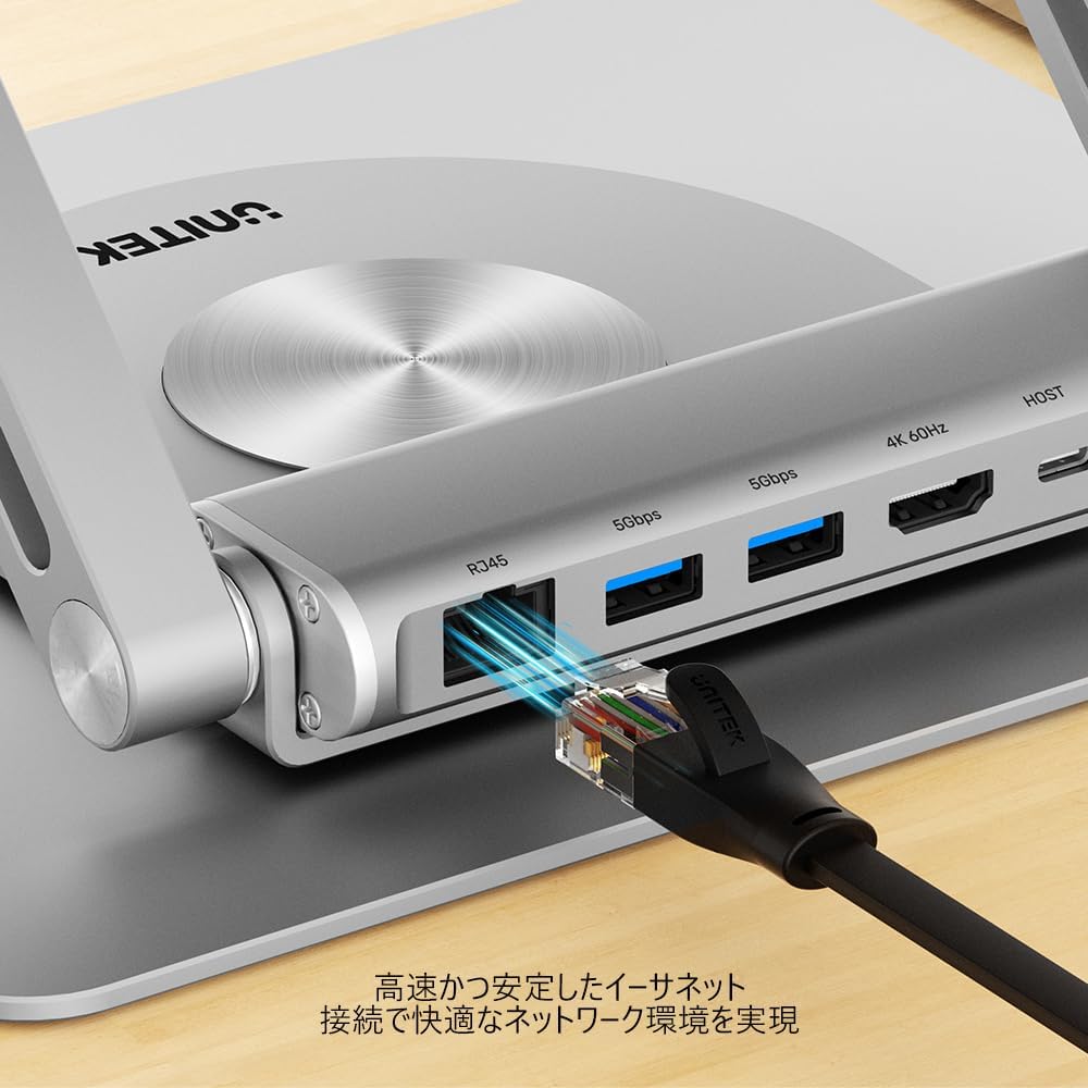 D1109A Premium Detachable Laptop Docking Station with USB Hub - 360° Rotating Base, USB 3.0, 4K@60Hz HDMI 2.0, Gigabit Ethernet, and 100W Power Delivery.