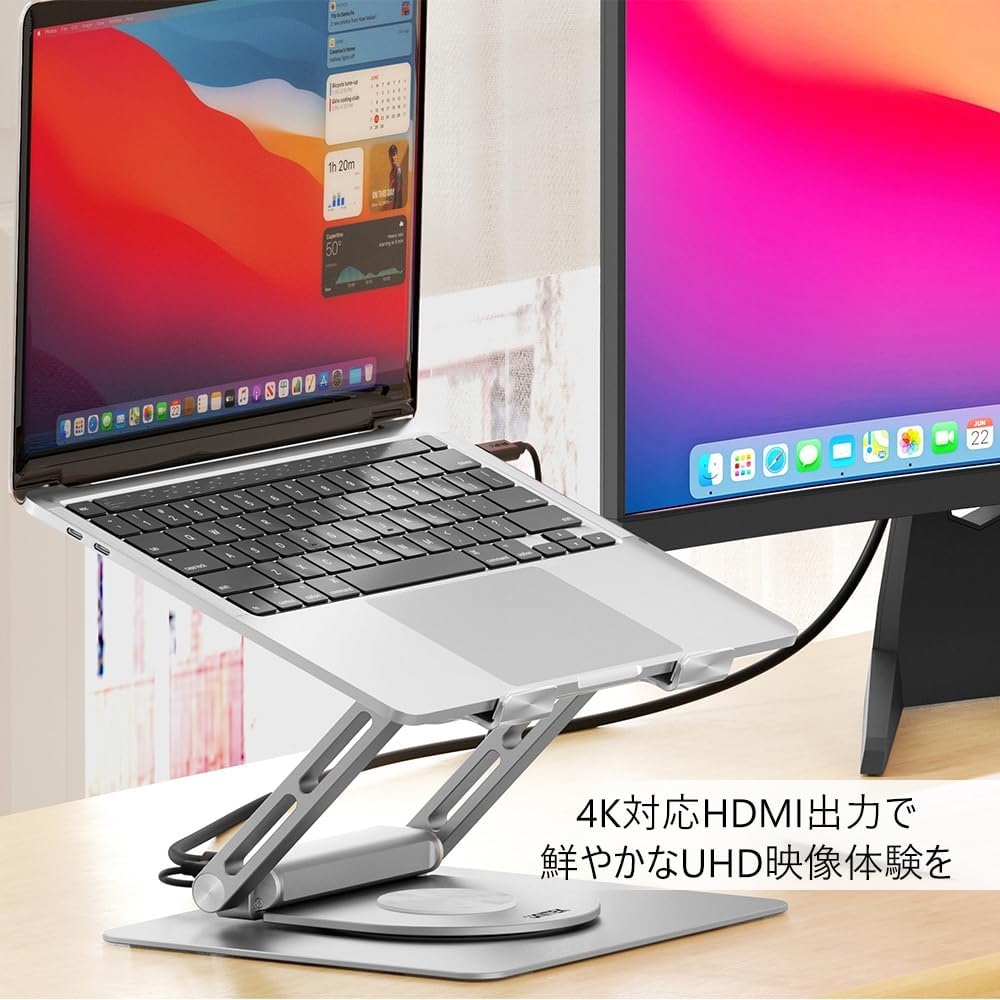 D1109A Premium Detachable Laptop Docking Station with USB Hub - 360° Rotating Base, USB 3.0, 4K@60Hz HDMI 2.0, Gigabit Ethernet, and 100W Power Delivery.