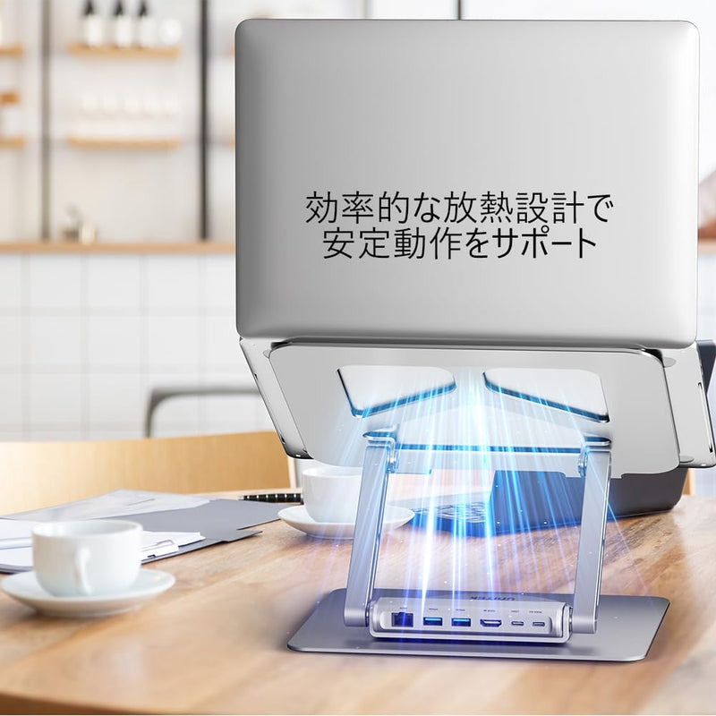 D1109A Premium Detachable Laptop Docking Station with USB Hub - 360° Rotating Base, USB 3.0, 4K@60Hz HDMI 2.0, Gigabit Ethernet, and 100W Power Delivery.