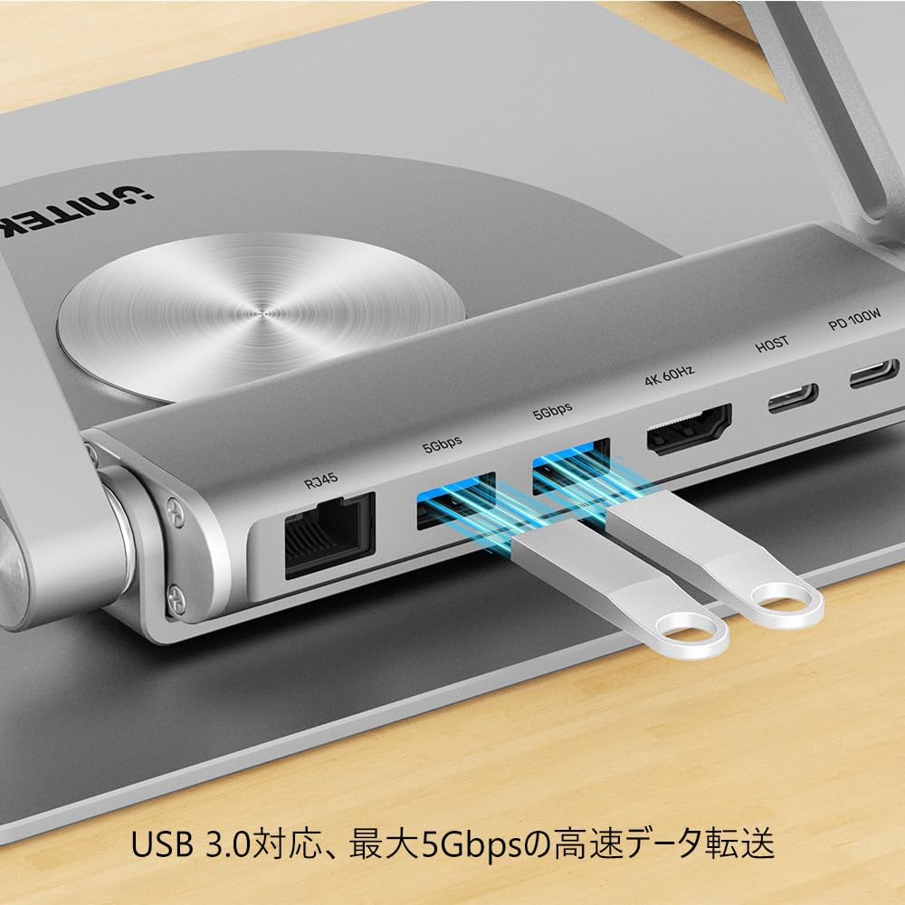 D1109A Premium Detachable Laptop Docking Station with USB Hub - 360° Rotating Base, USB 3.0, 4K@60Hz HDMI 2.0, Gigabit Ethernet, and 100W Power Delivery.