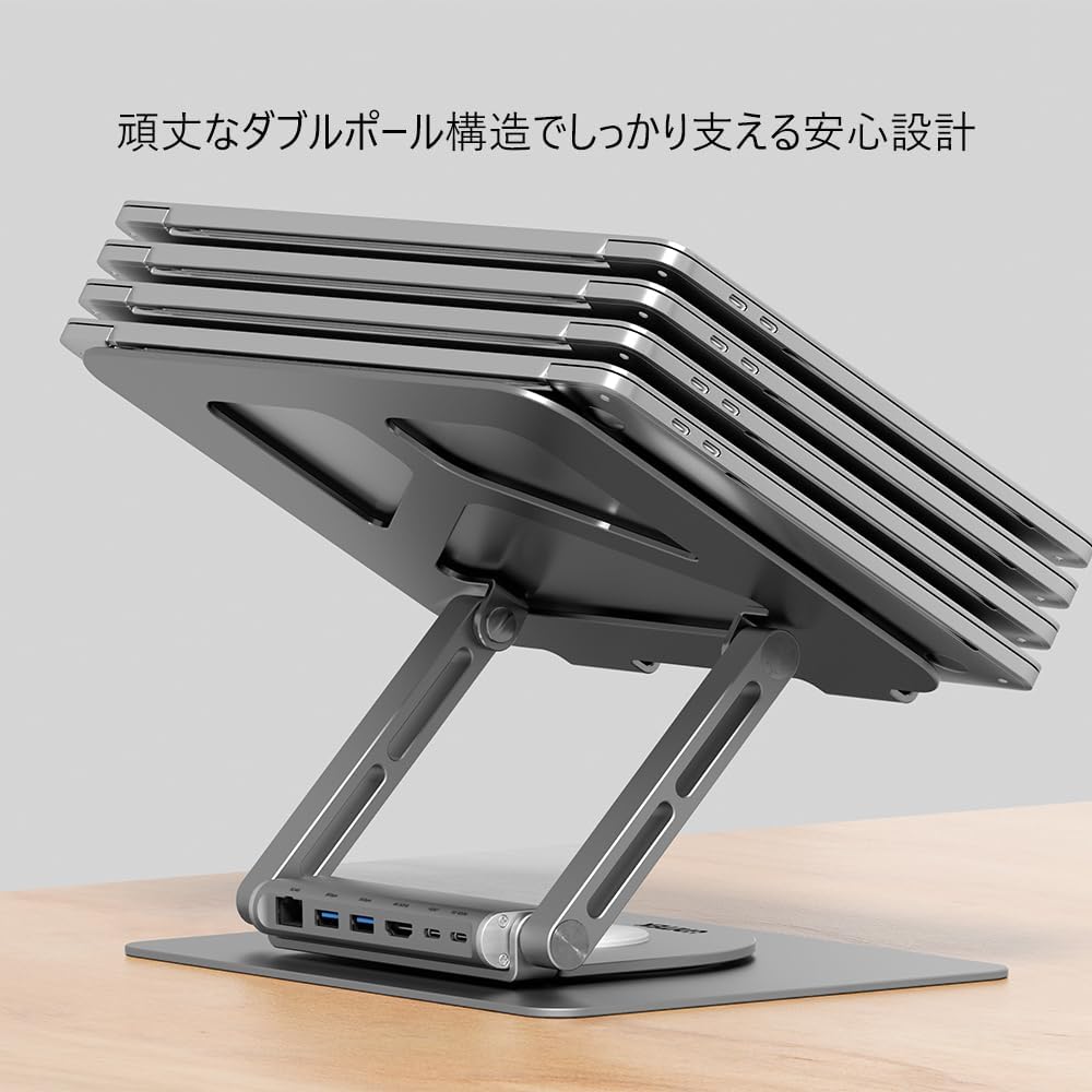D1109A Premium Detachable Laptop Docking Station with USB Hub - 360° Rotating Base, USB 3.0, 4K@60Hz HDMI 2.0, Gigabit Ethernet, and 100W Power Delivery.