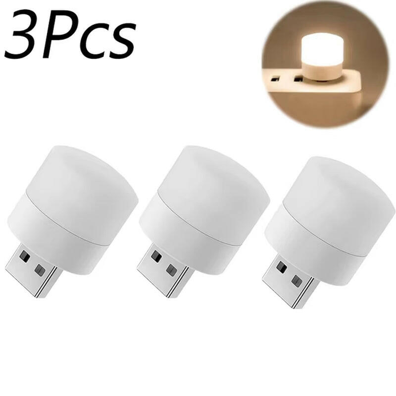 Mini USB Night Light - Warm White Eye Protection Reading Lamp for Books, Computers, and Mobile Power Charging.